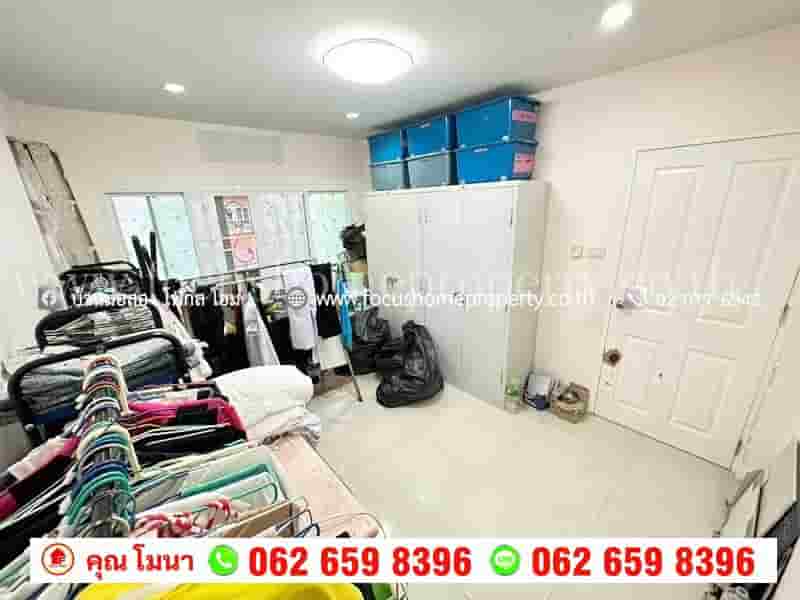 ขาย ทาวน์เฮ้าส์ หมู่บ้านมิตรรุ่งเรือง จรัญฯ 35